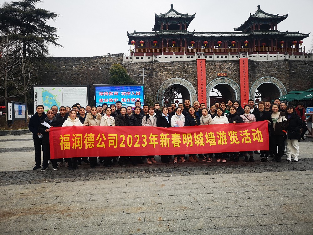 水產漁藥的分類介紹